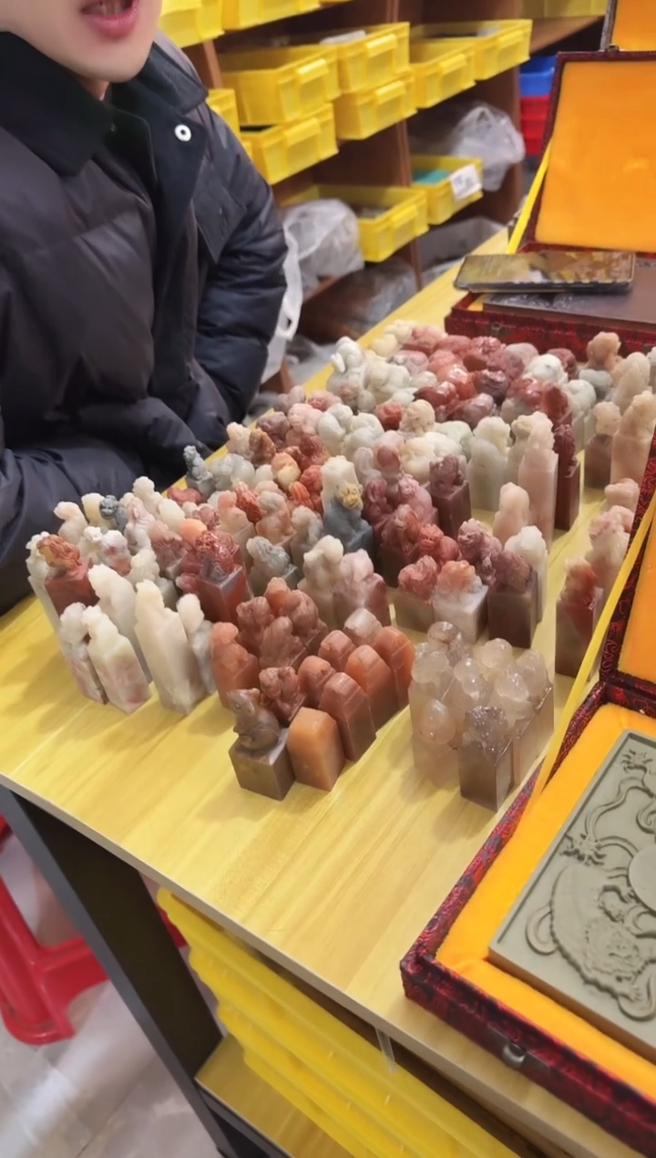 福利芙蓉石随机1个