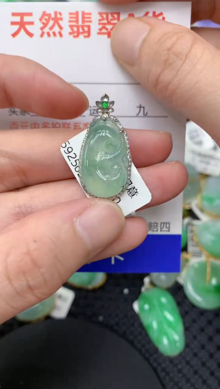 【闪购商品】翡翠颈饰18K金镶嵌11111111111