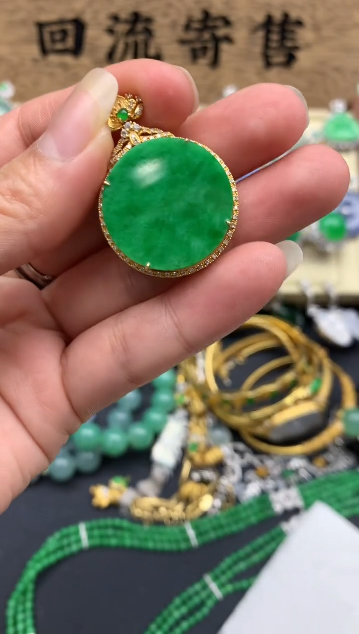 【闪购商品】翡翠颈饰18K金镶嵌622-中国好珍宝