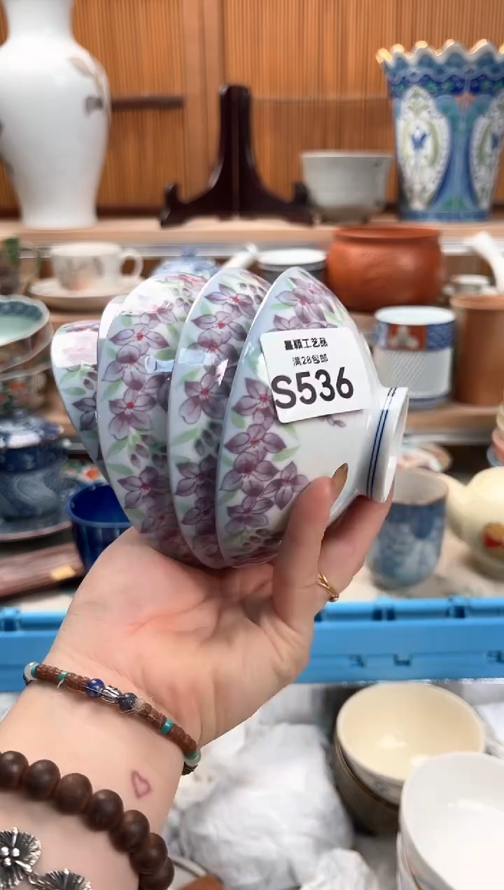 瓷片L**辰536S满28包邮 不满找客服延迟发货