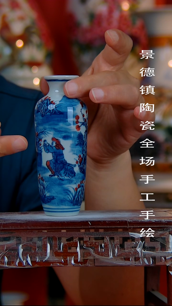 摆件景德镇陶瓷 全场手工手绘