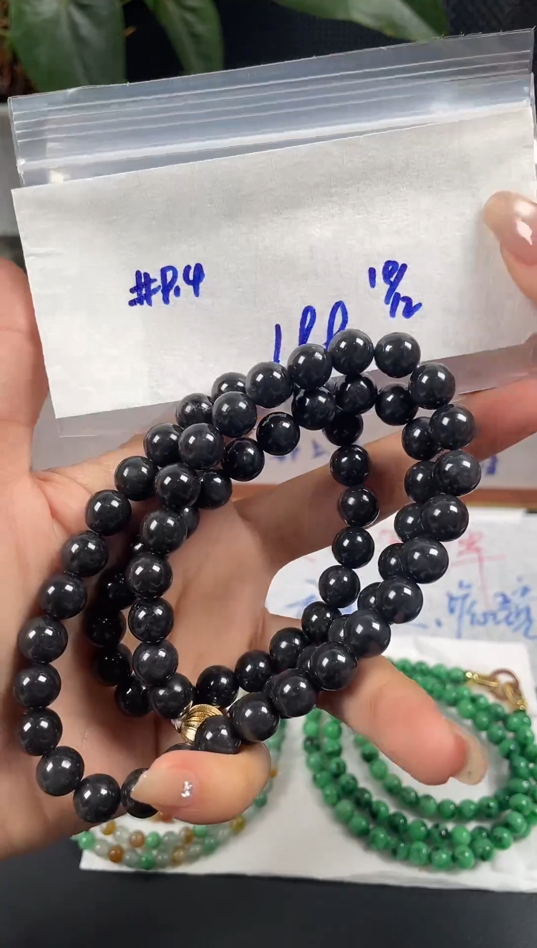 未镶嵌定制翡翠毛货需精细抛光定制多一些发货拍一发一