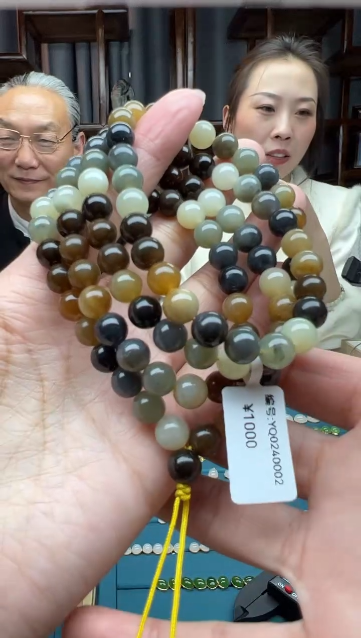 【闪购商品】和田玉颈饰未镶嵌108串  卡8