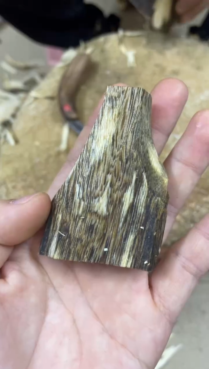 【闪购商品】沉香木沉香碎屑棋楠沉香 原料文创1