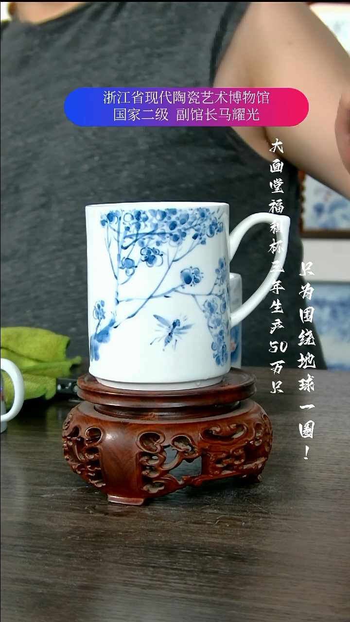陶瓷景德镇手工手绘