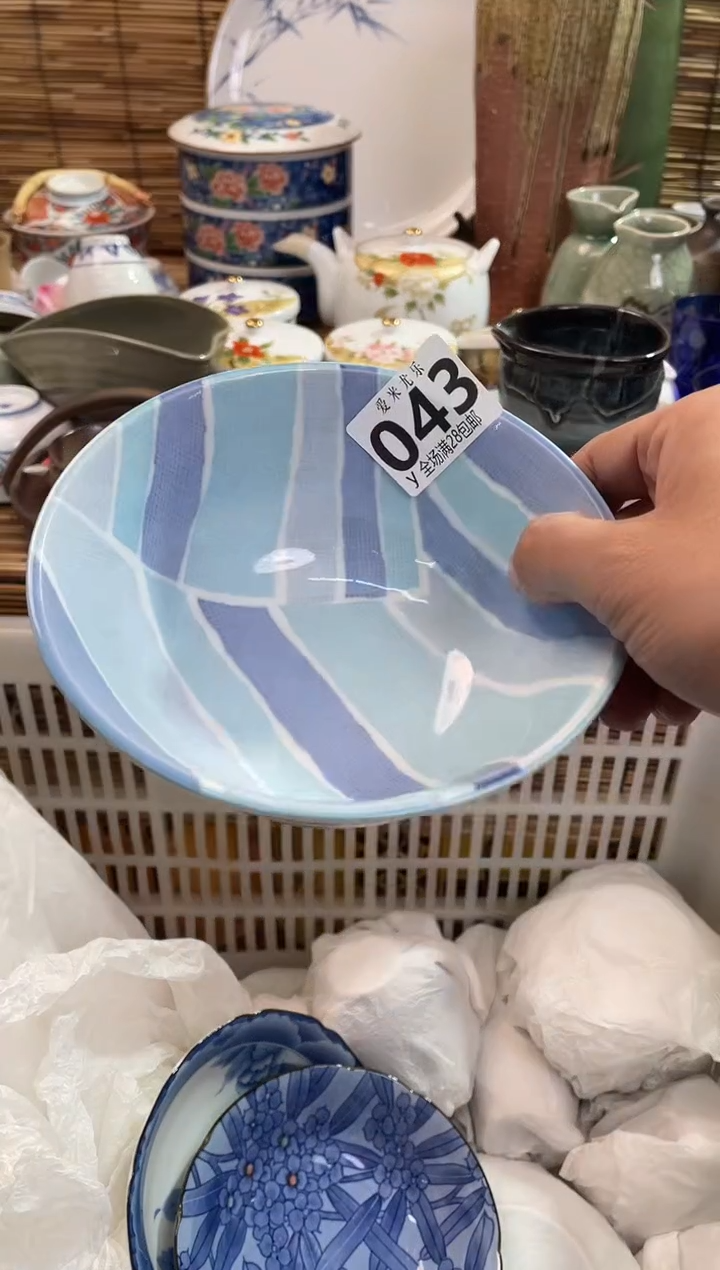 平**福全场满28包邮，陶瓷茶具瓷器