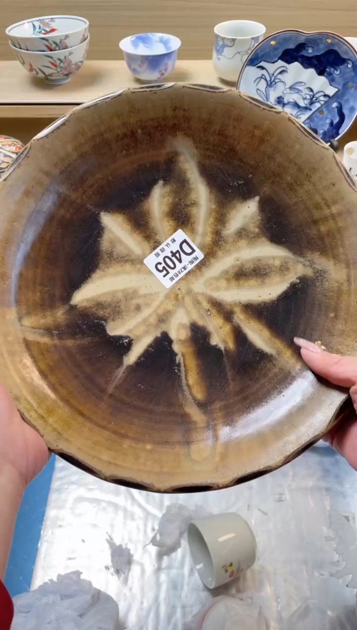 【闪购商品】杯 瓷器瓷器瓷器瓷器D405