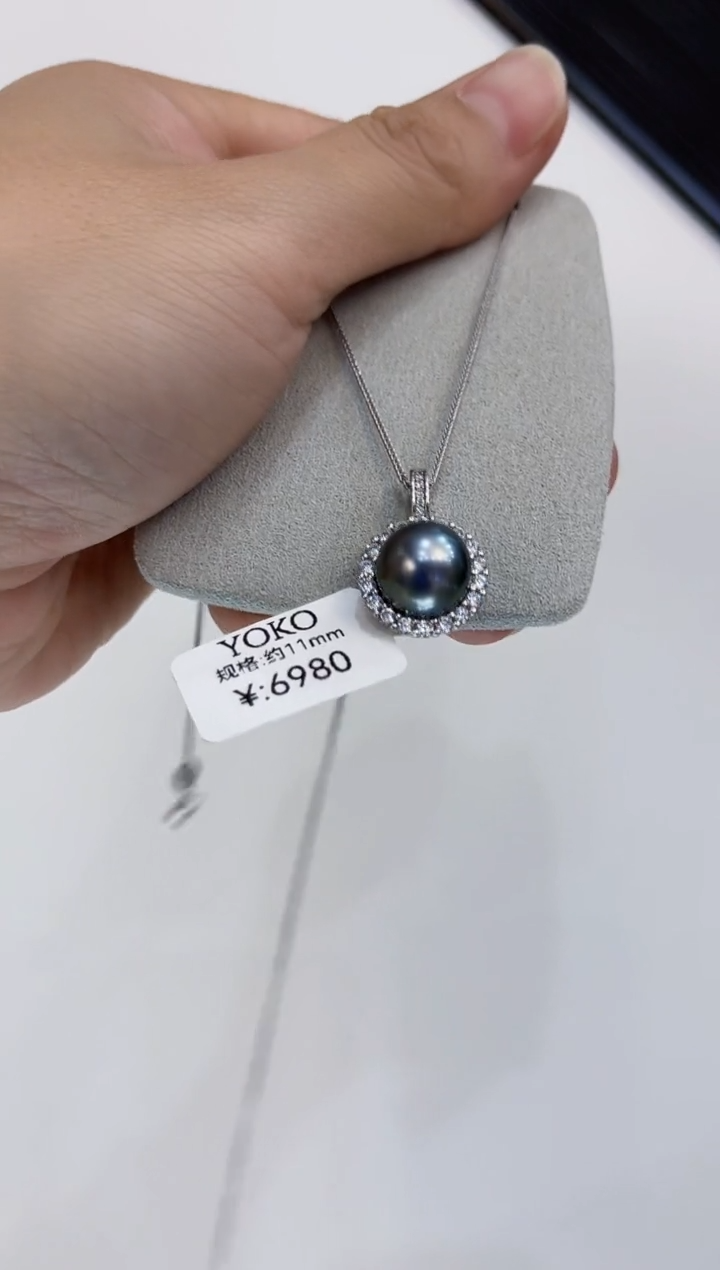 【闪购商品】海水珍珠吊坠(赠链)银S925镶嵌大溪地 吊坠