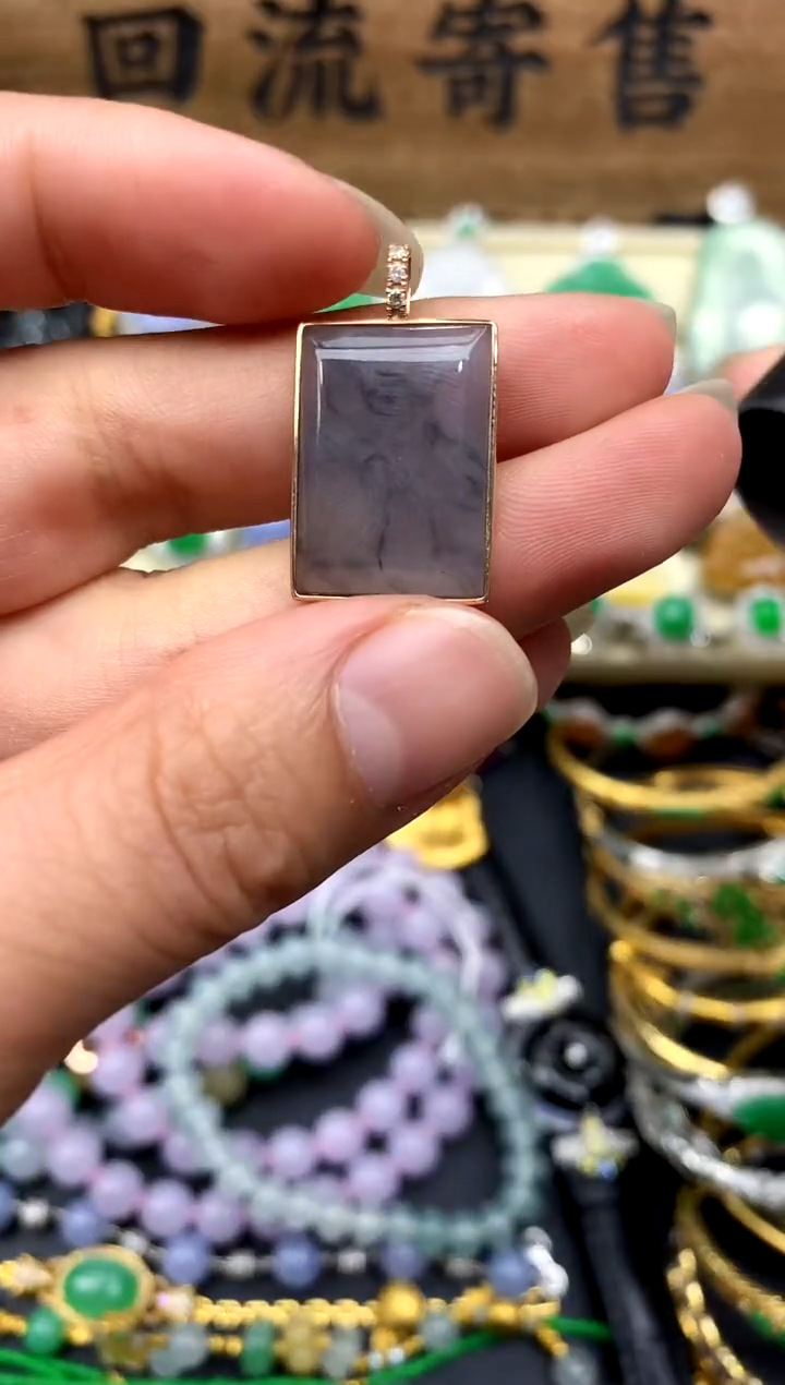 【闪购商品】翡翠颈饰18K金镶嵌35-中国好珍宝