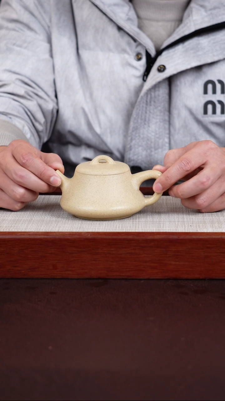 【闪购商品】紫砂茶壶宜兴紫砂壶 0214  A75