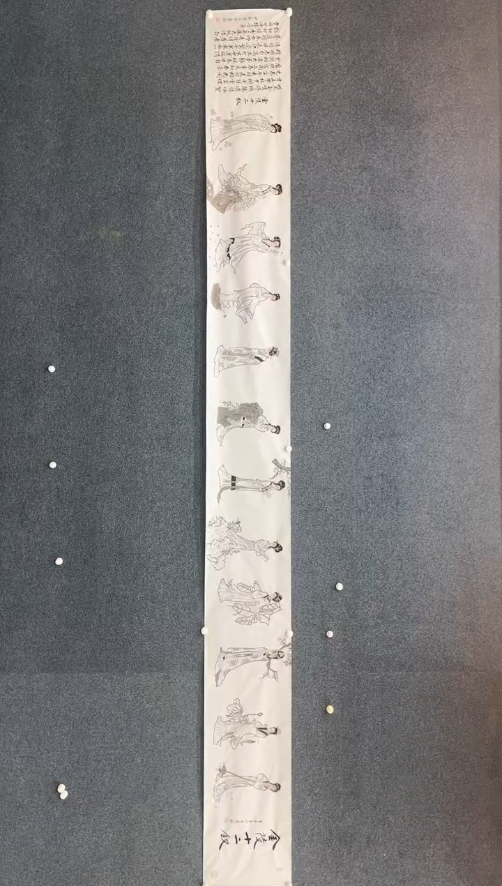 【闪购商品】国画2.3-艺术-冯高翔金陵十二钗长卷-51