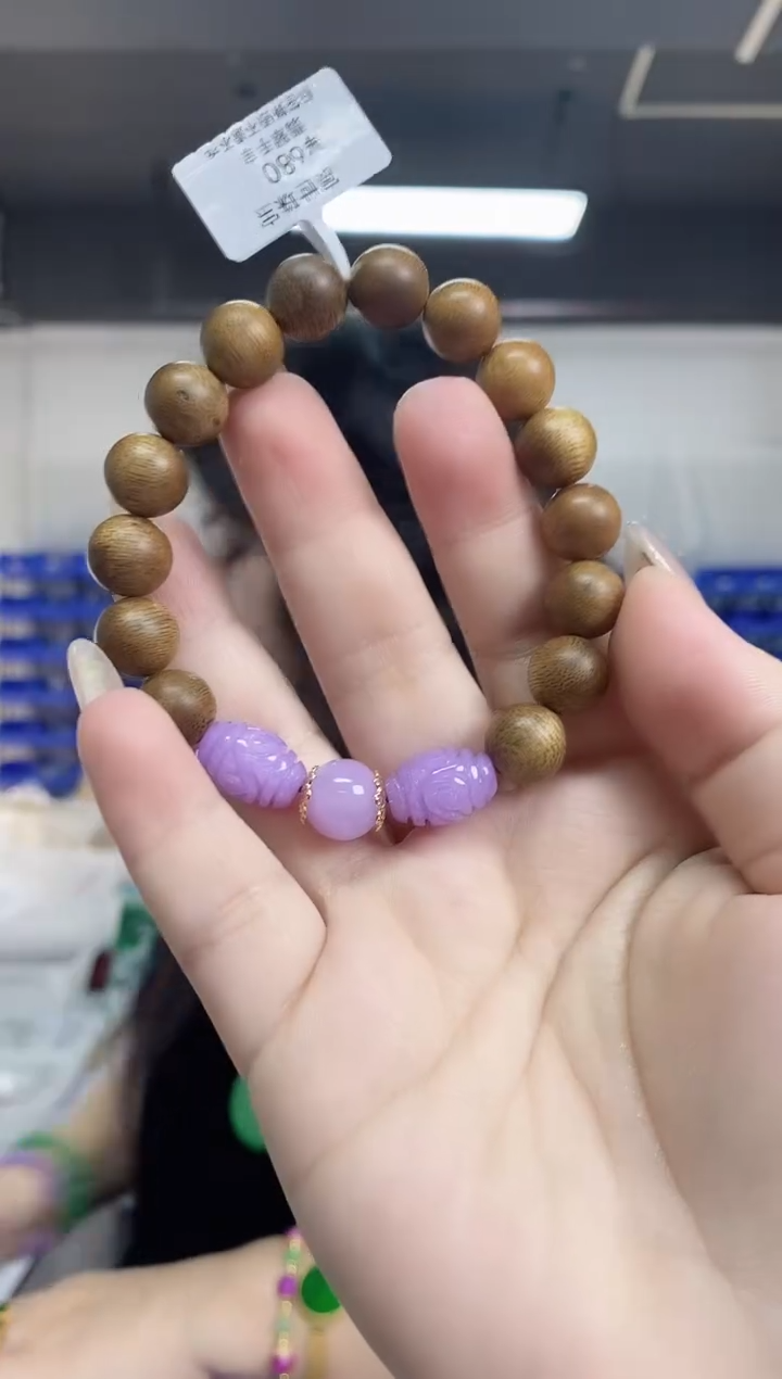 【闪购商品】未镶嵌翡翠手串多样性发其一颜色微差