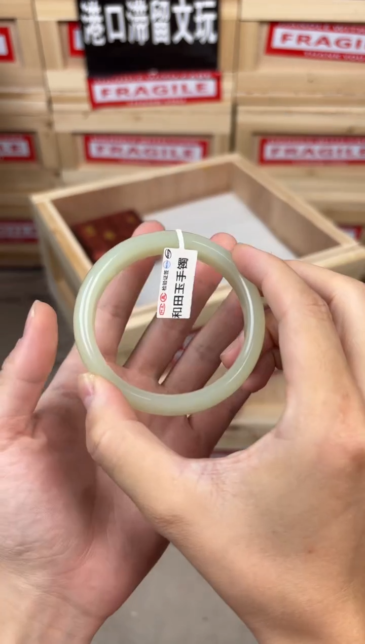 @@AD363-精品手串(有礼盒证书）