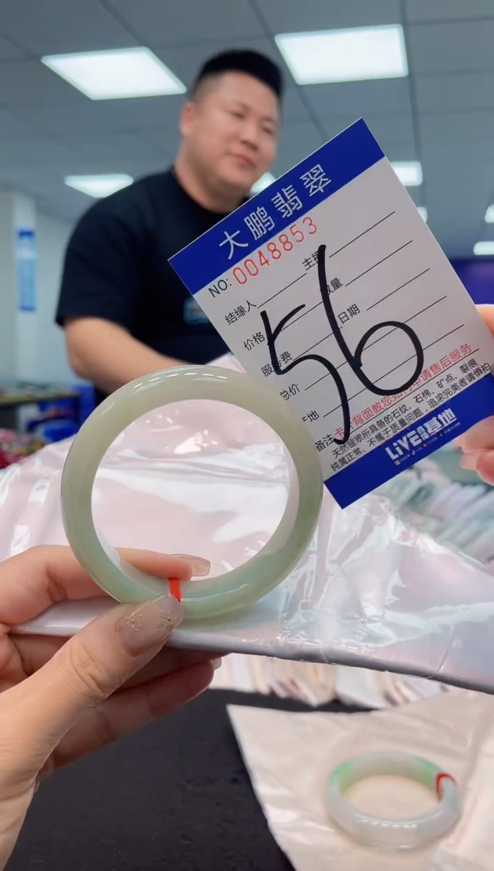 【闪购商品】翡翠手镯未镶嵌AAAAAAAAAA