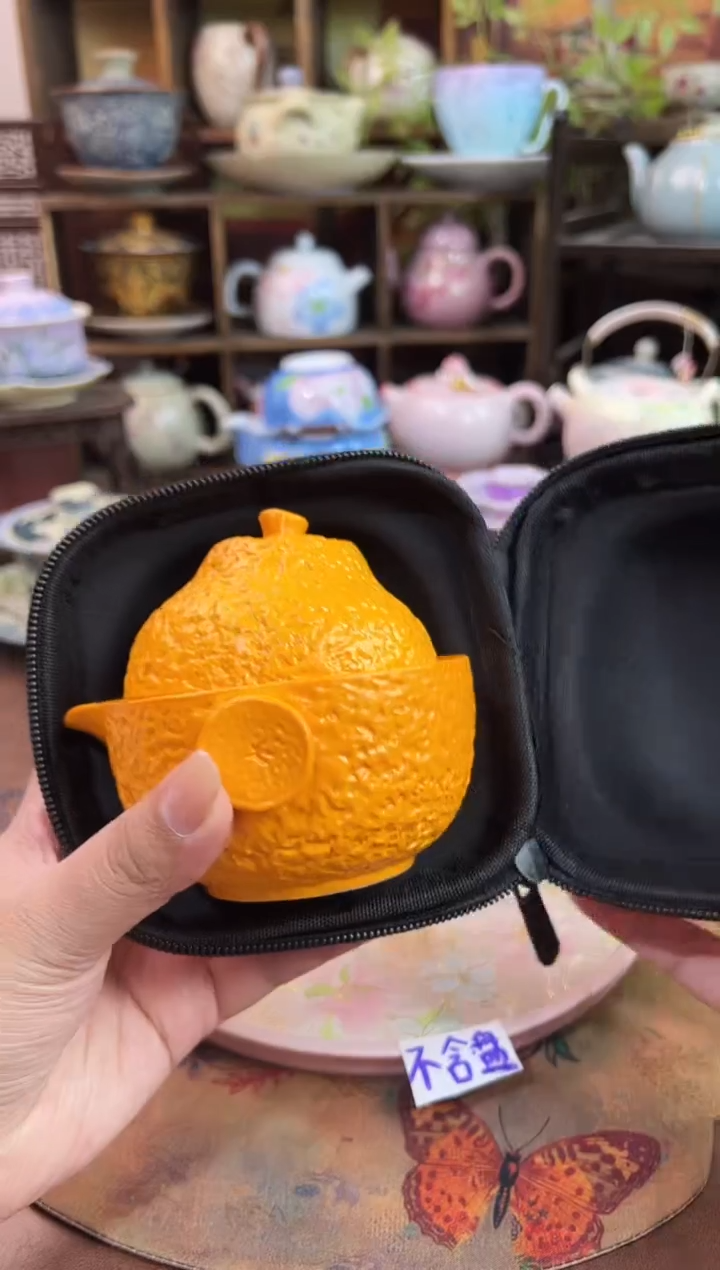 1壶3杯1个包包的