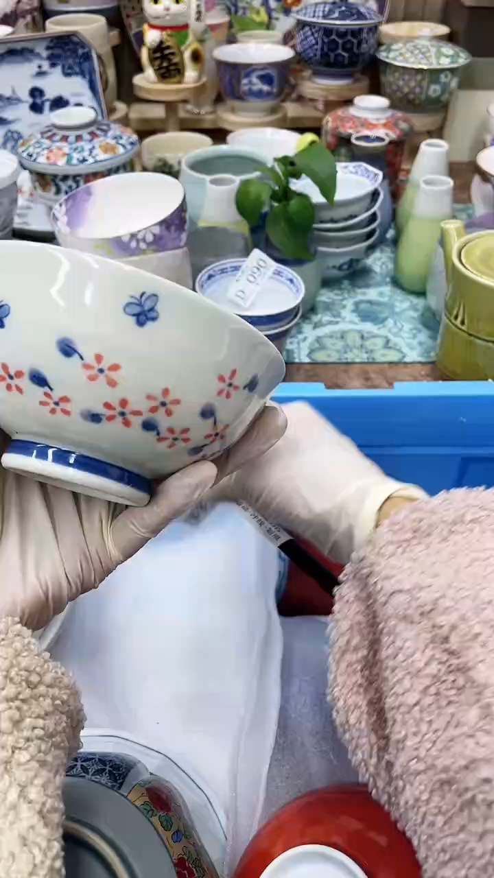 【闪购商品】D145满20发货！一枪优先！