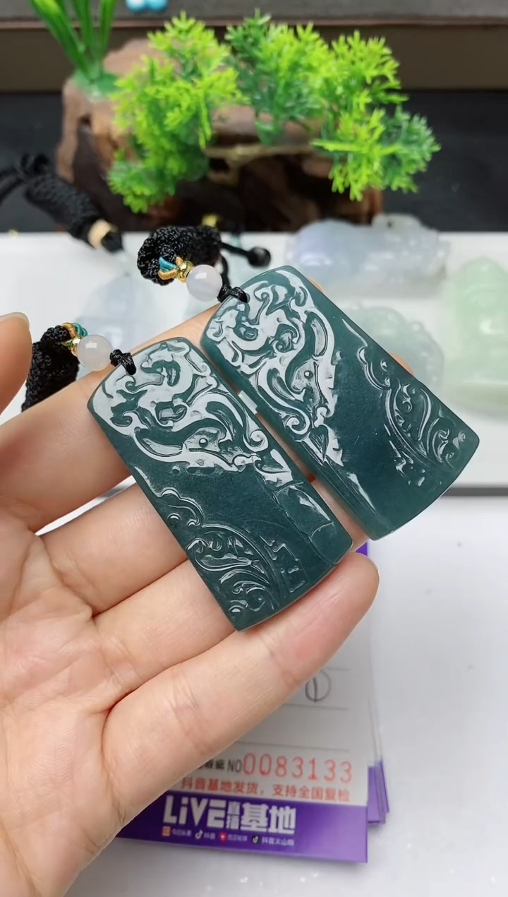 【闪购商品】翡翠颈饰未镶嵌         