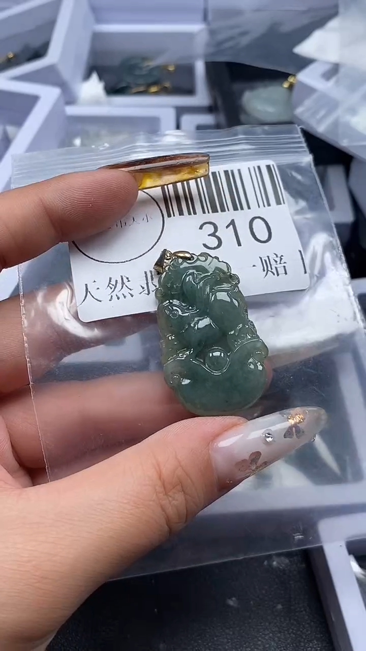 吊坠(不含链)未镶嵌翡翠310