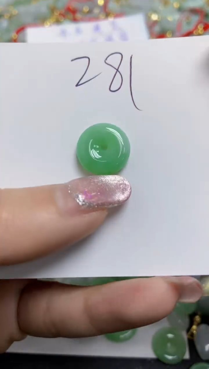 【闪购商品】翡翠颈饰未镶嵌天然翡翠A货