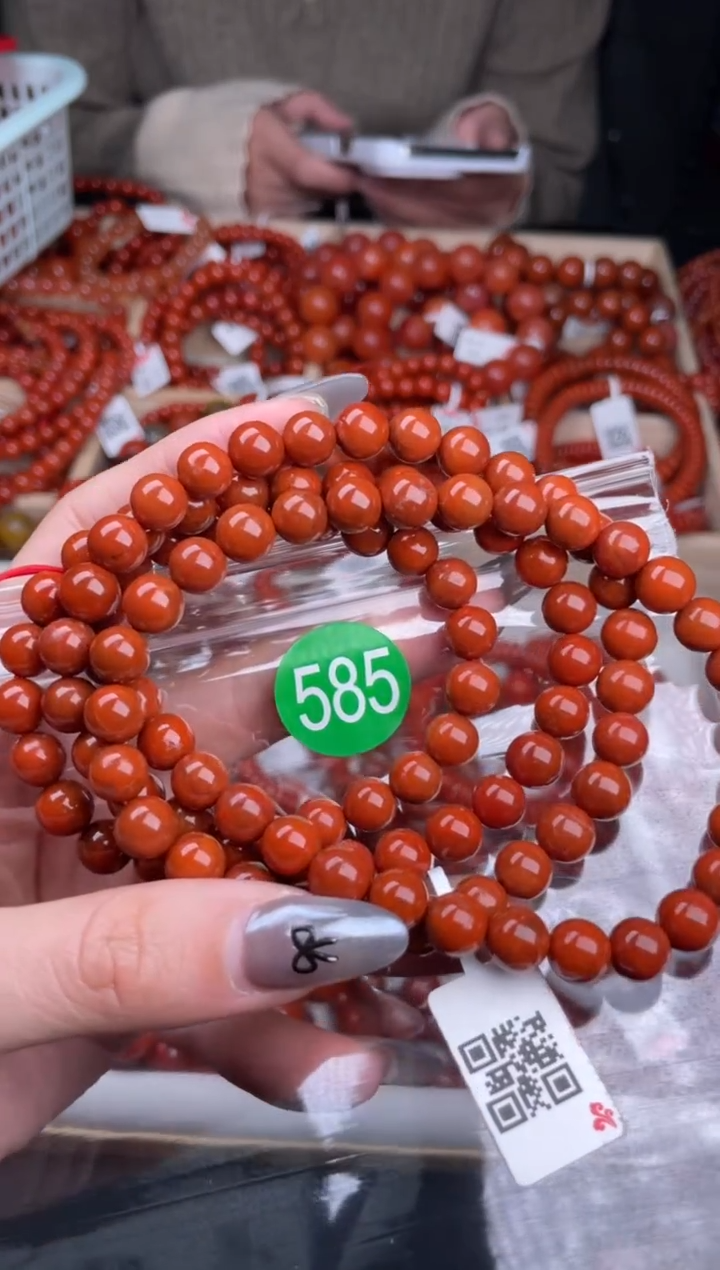 【闪购商品】南红玛瑙珠宝奇石未镶嵌585-8+