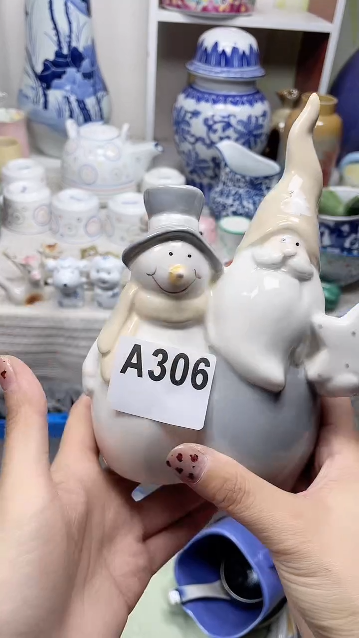 【闪购商品】A306瓷器满十八元包邮