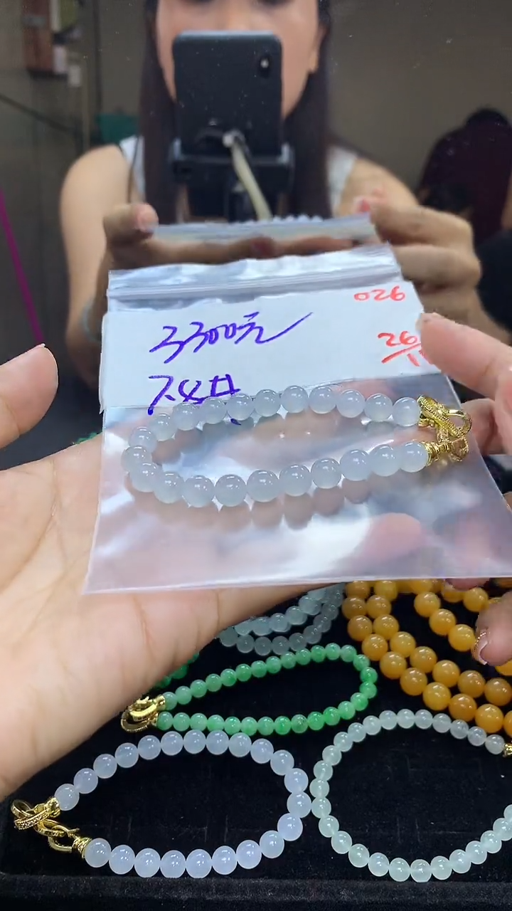 未镶嵌定制翡翠毛货需精细抛光多样性发一件珠串+3300元026