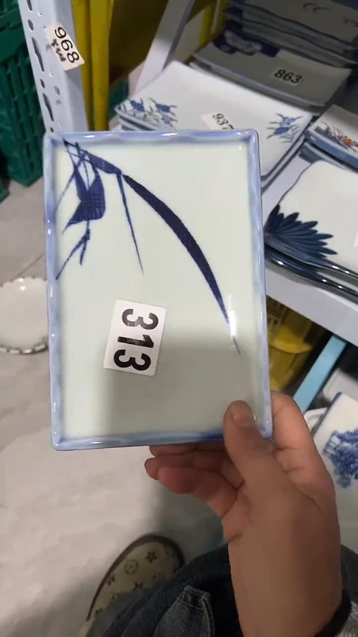 C*CC销量榜第二名 满20包邮