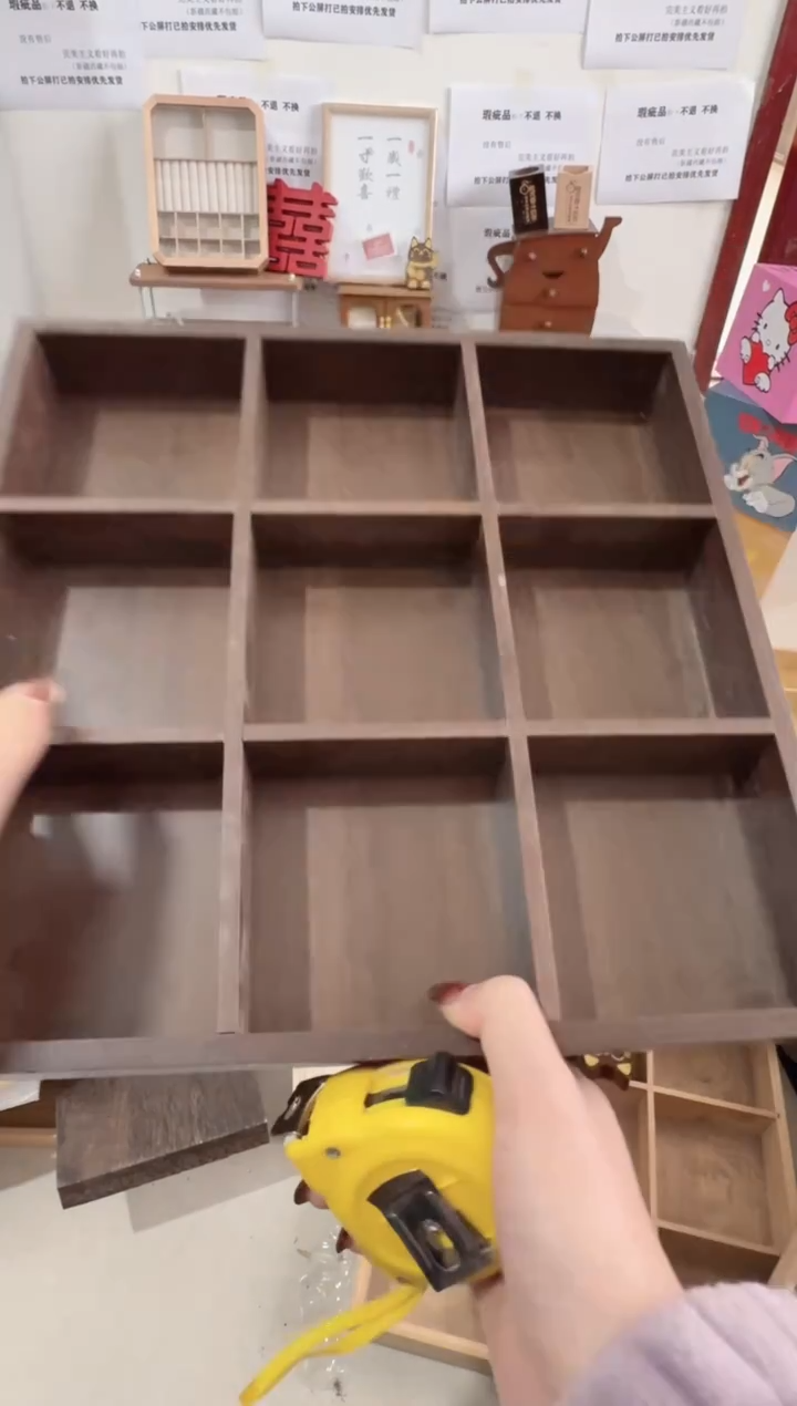 胡桃色九宫格微瑕拍下不退不换无售后