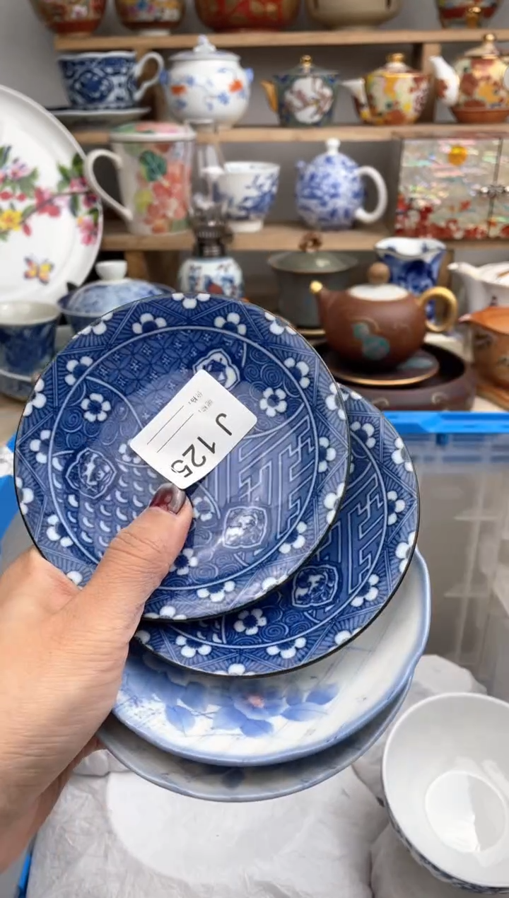 【闪购商品】瓷片125默认微瑕，看清尺寸品相再拍