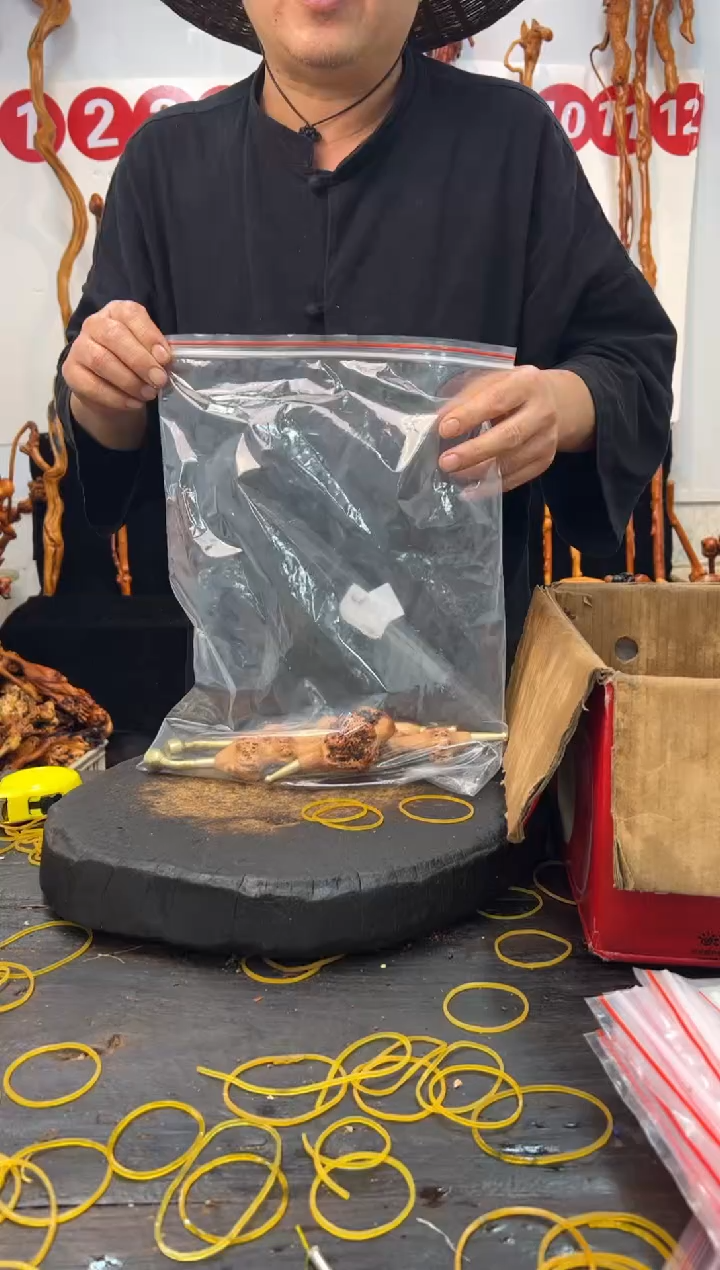 黑果木其他黑果木908