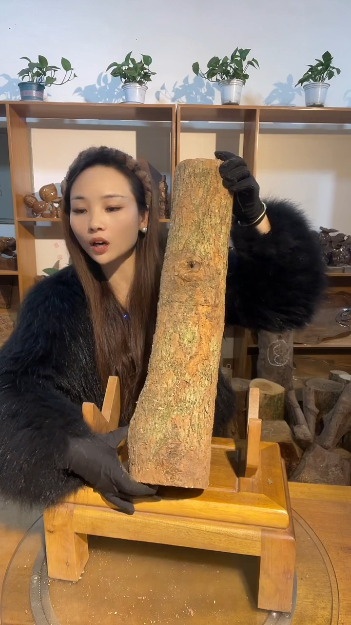 阿祥金丝楠木闪购链接