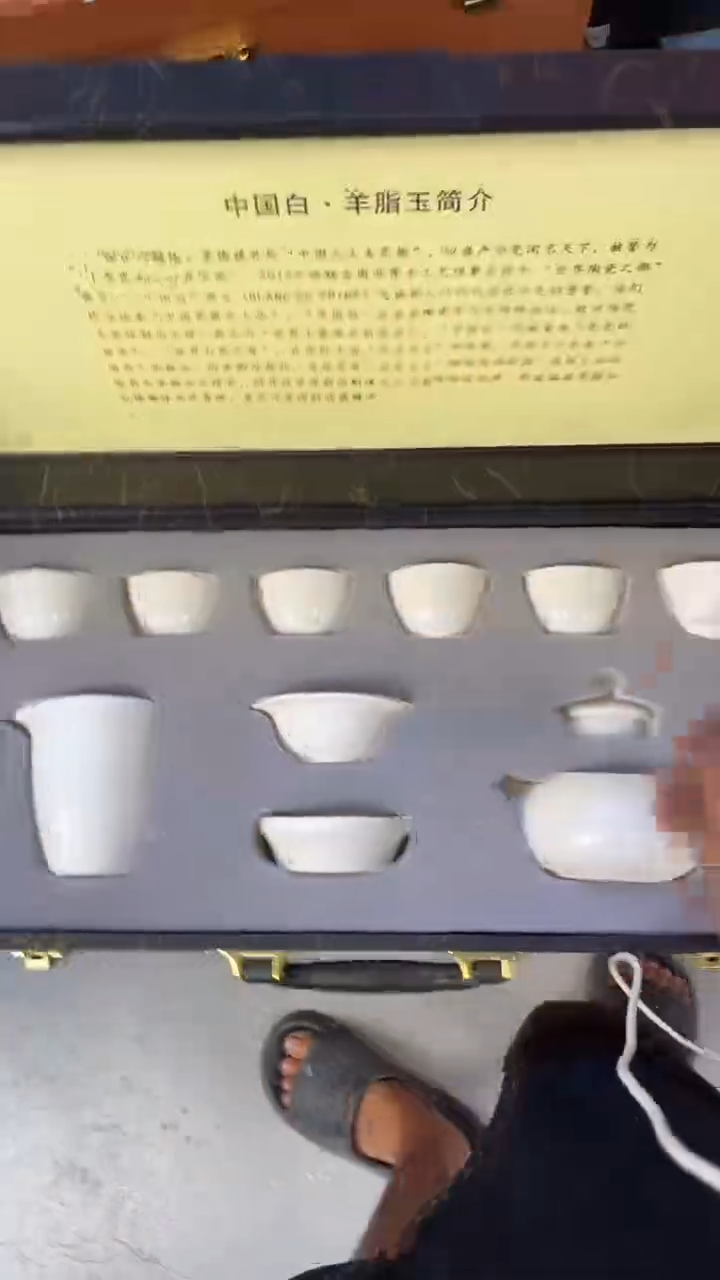 两位数抢高端大套组（礼盒默认微瑕）