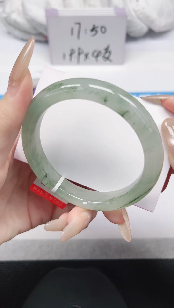 未镶嵌手镯石英岩玉229-57.6