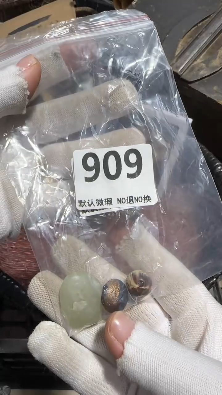 无非金属G***9京信工艺品909