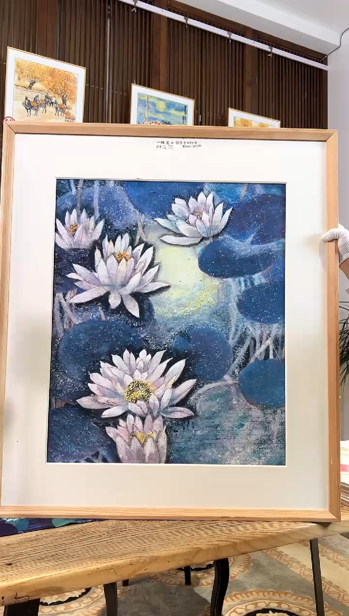 版画版画耿玉琨名章限量版画S