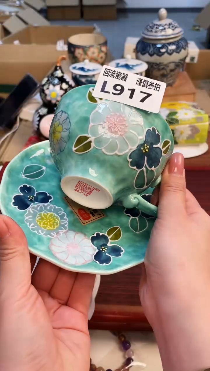 【闪购商品】32131321323123123