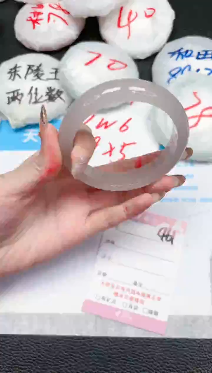 【闪购商品】石英质玉手镯未镶嵌461-61.5