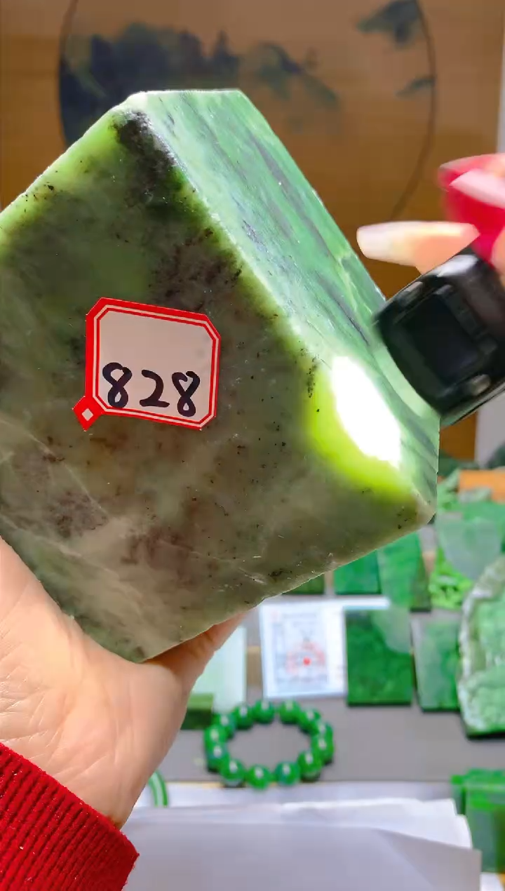 【闪购商品】和田玉（碧玉）珠宝半成品未镶嵌1