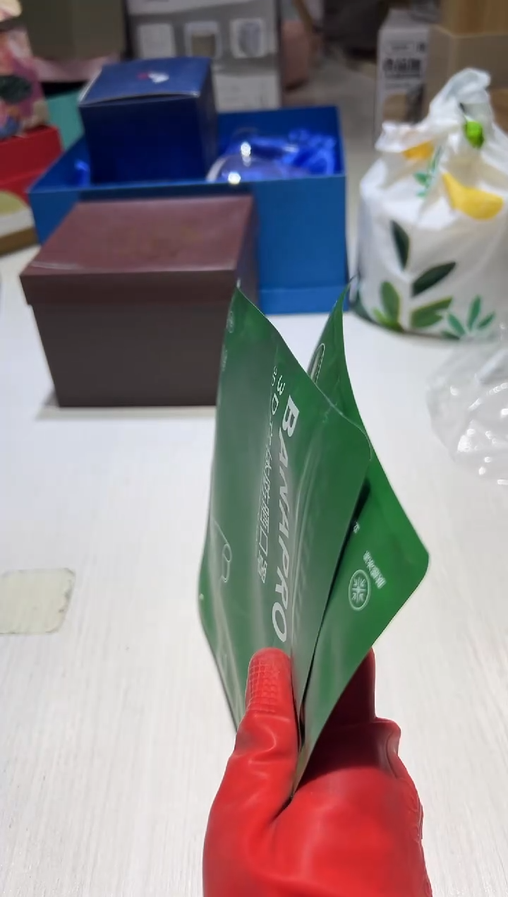 瓷片111111111@@1