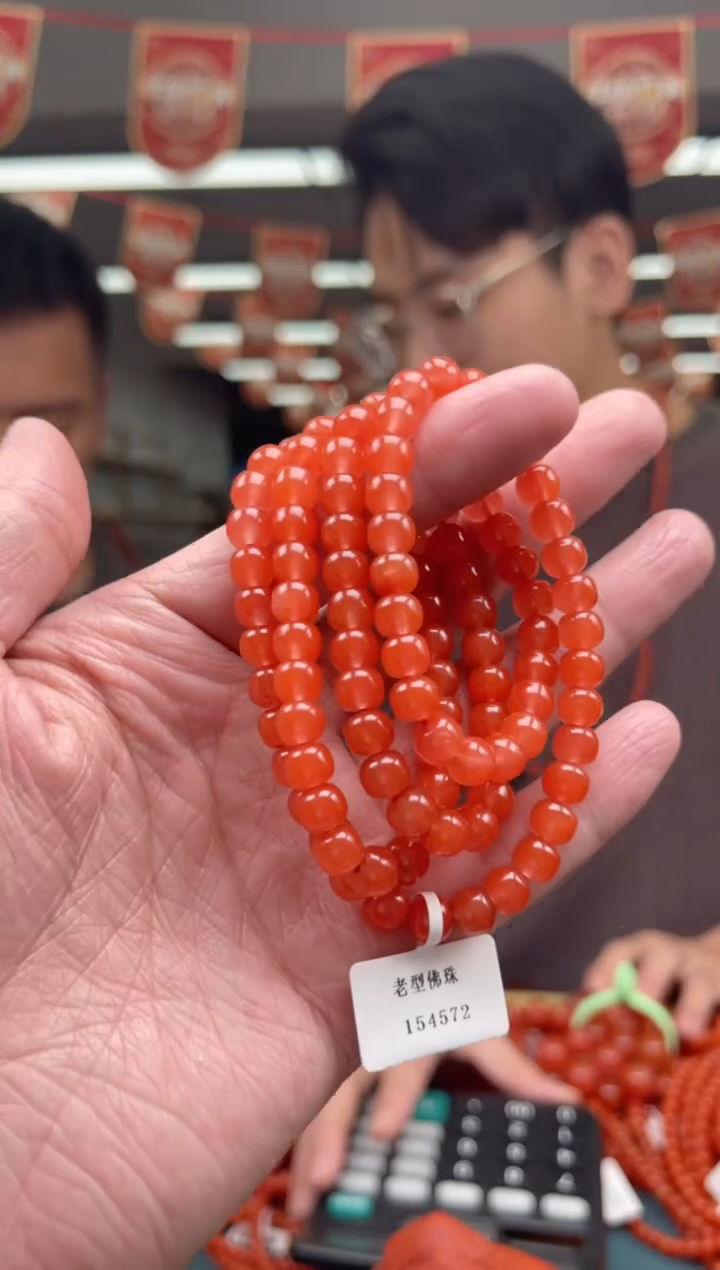 【闪购商品】南红玛瑙A12未镶嵌7mm滴水洞老型多圈-多样性发一件