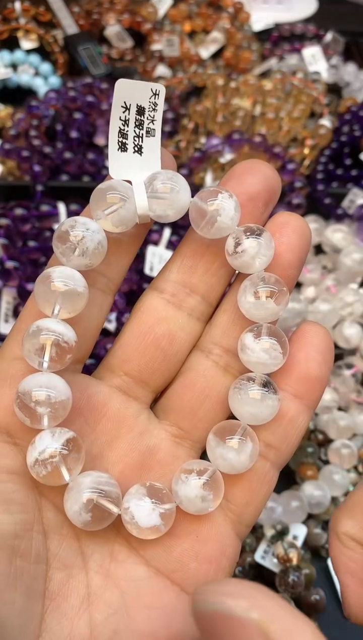 【闪购商品】水晶手链未镶嵌b03 雪花幽灵13mm