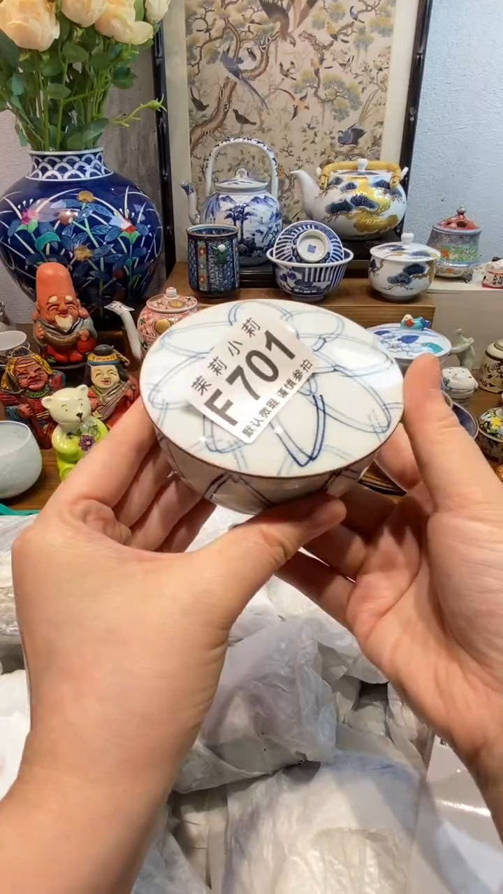 瓷片西****瑰茉莉商品一号701