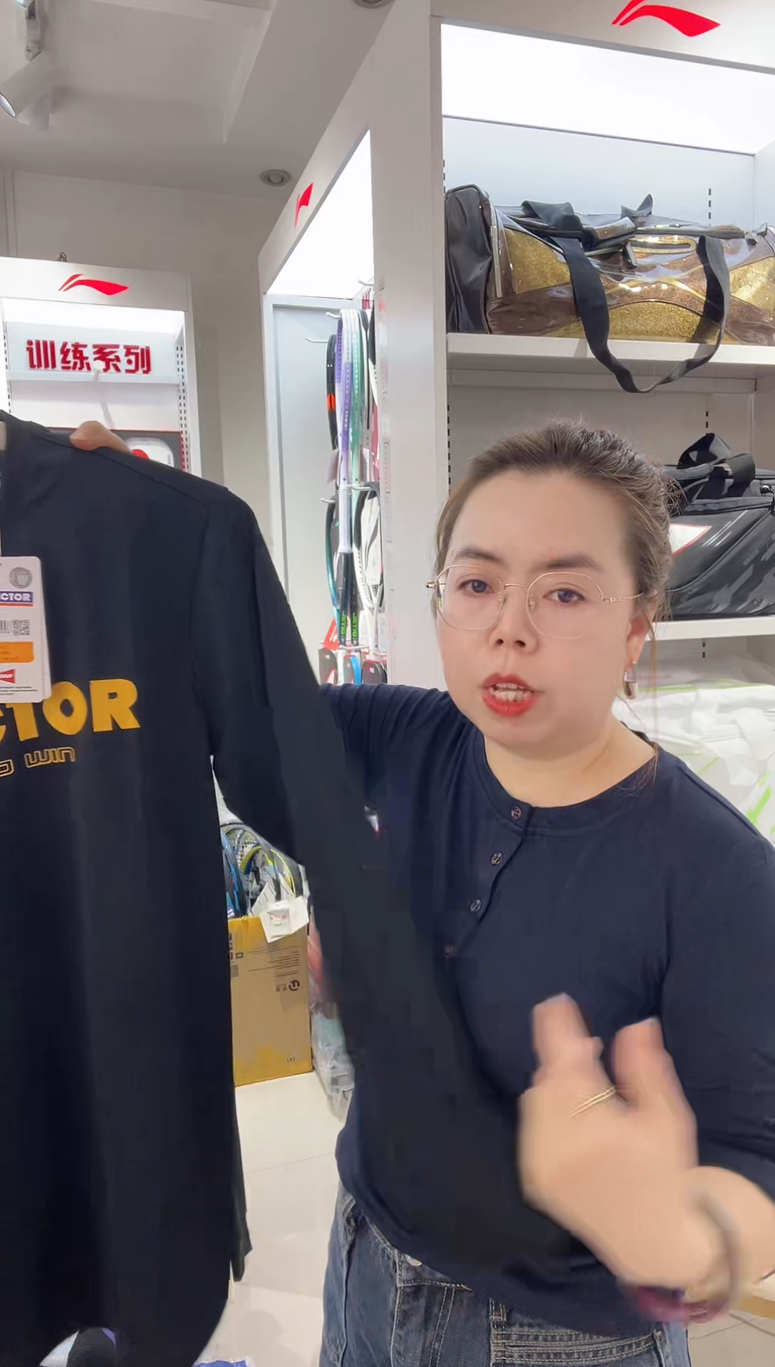 清仓款运动服球鞋配件不退换  黑色3XL190码