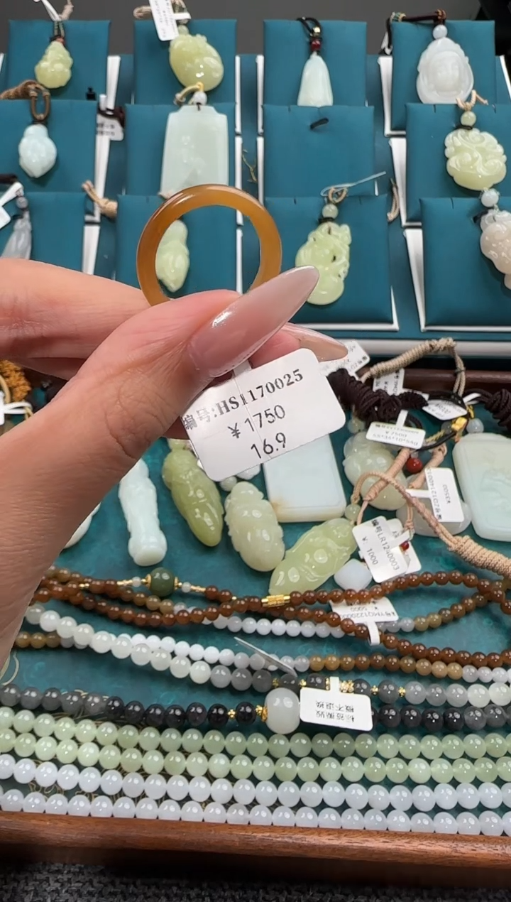 颈饰未镶嵌和田玉HS