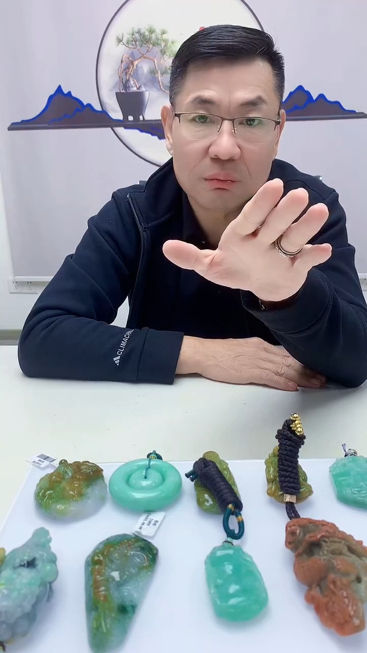 【闪购商品】定制翡翠未镶嵌5152zm-毛货挂件