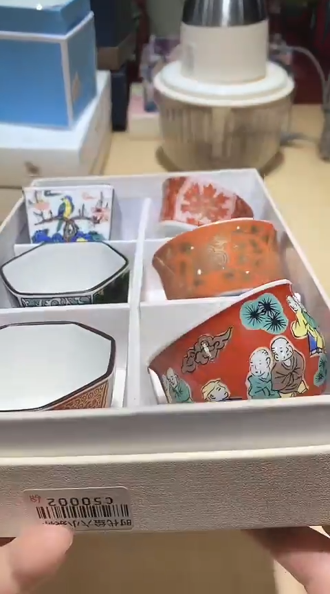 瓷片全场正品,一件不留@@1