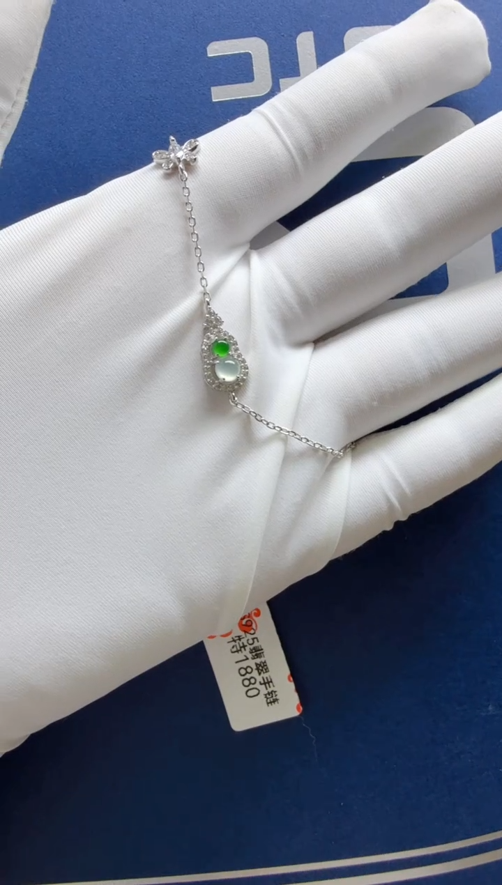 银S925镶嵌手链翡翠         