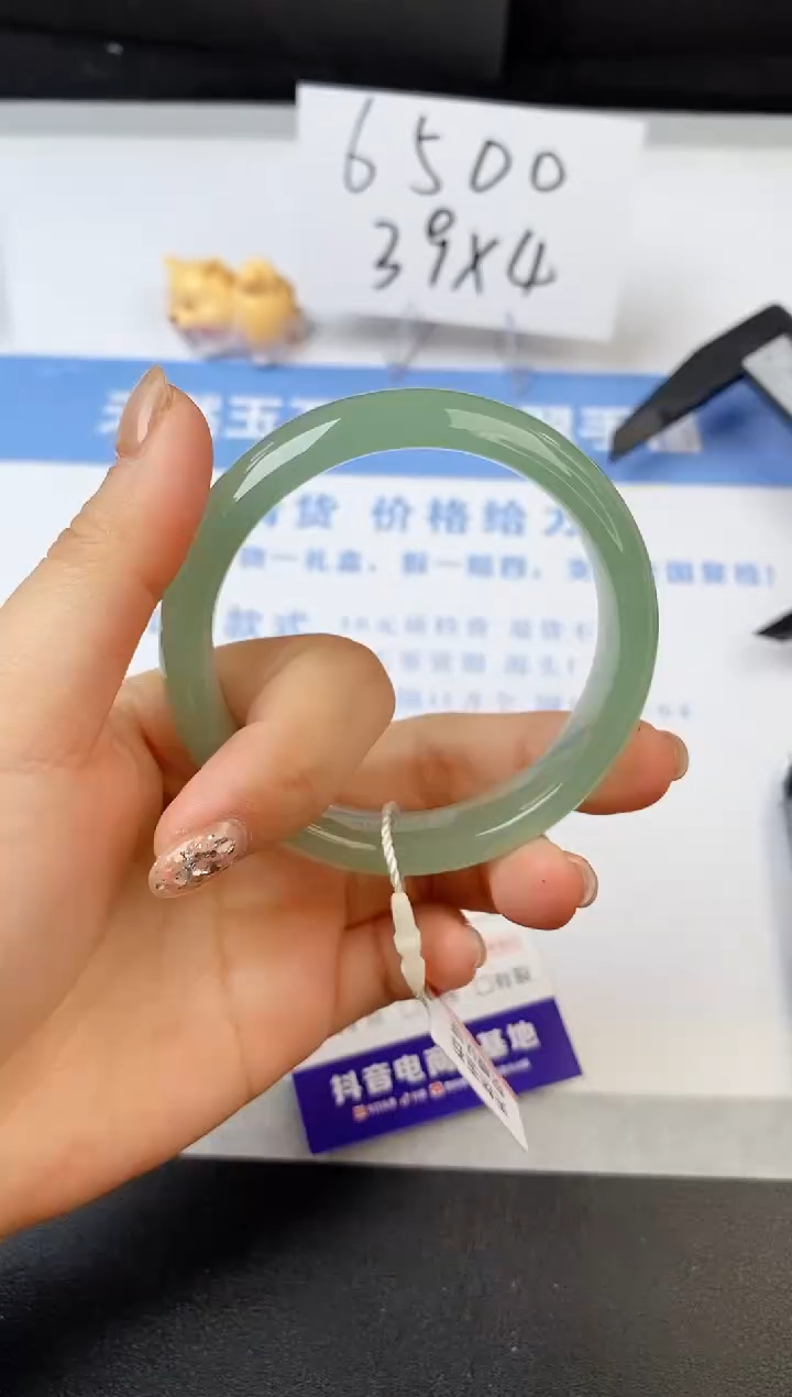 【闪购商品】石英质玉手镯未镶嵌s97-DA-54.8