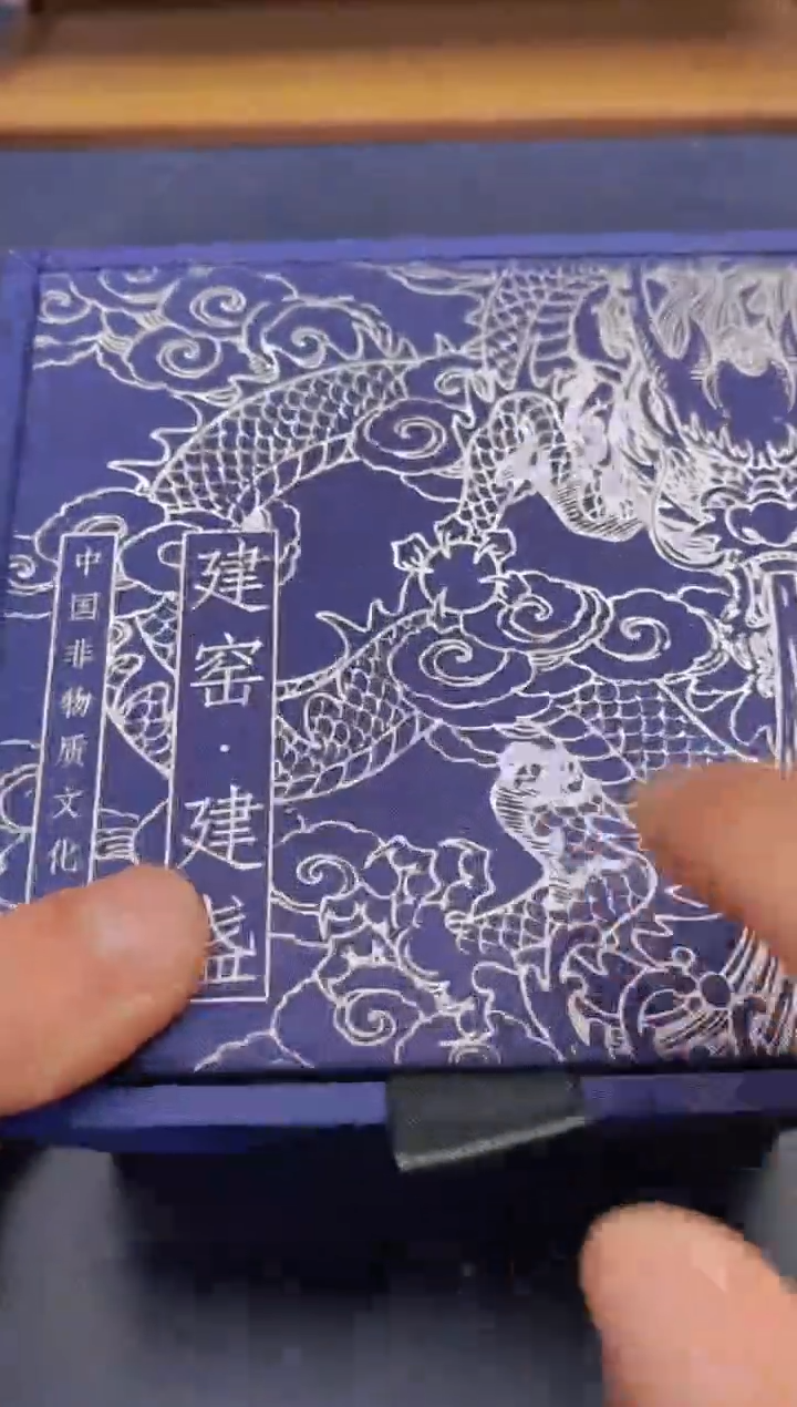 【闪购商品】茶盏建盏主人杯---------------