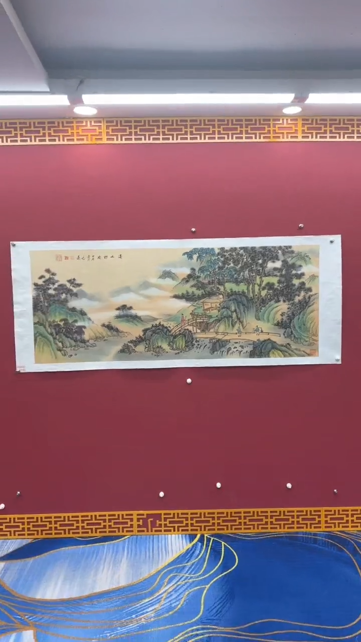【闪购商品】国画书法绘画闪电购-